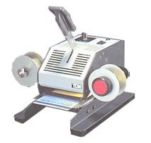 tipper CM-30